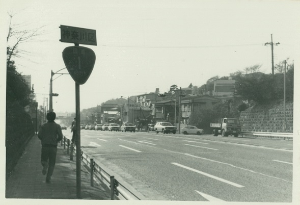 국도 1호선 쓰루미구와의 구 사카이 부근의 이미지