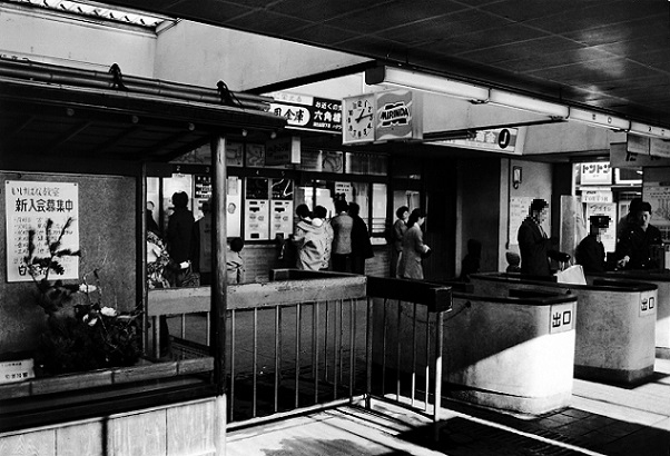 白楽駅　改札の画像