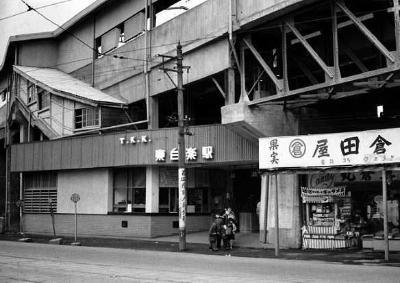 Image of Higashi-Hakuraku Station 1