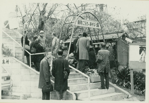 東町こどものあそび場の画像