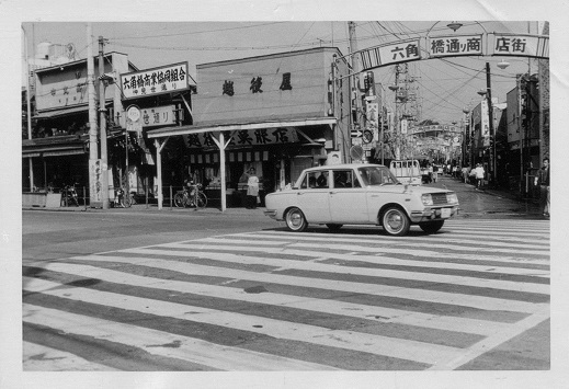 市電六角橋終点付近２の画像