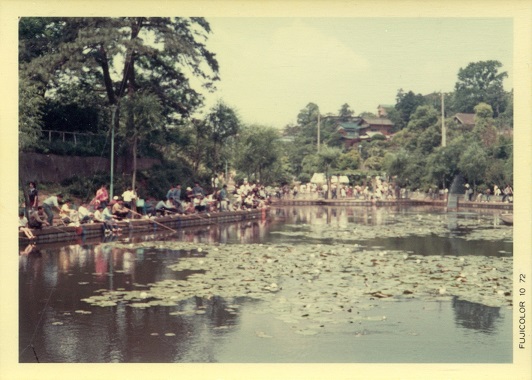 시로하타 연못 1의 이미지