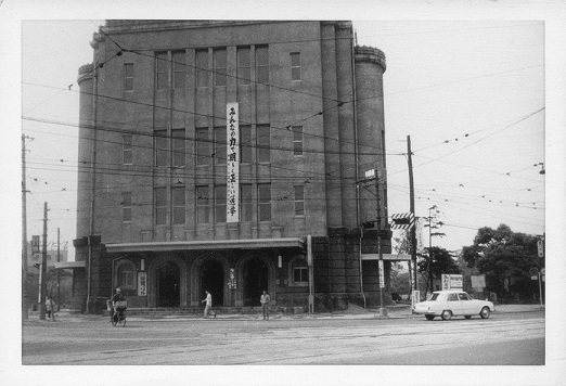 中央卸売市場付近　神奈川会館１の画像