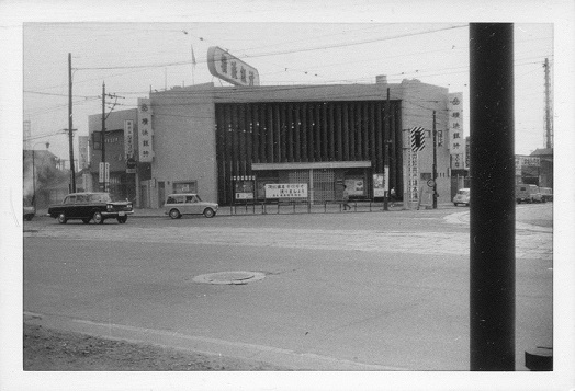 中央卸売市場入口の交差点６の画像