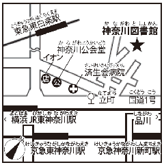 神奈川図書館地図