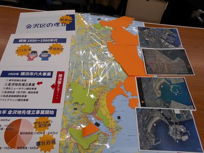 令和5年度金沢図書館ツアー資料写真