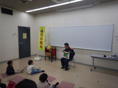 令和5年度消防おはなし会写真