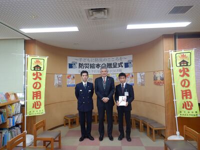 令和5年度贈呈式写真