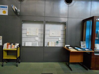 令和5年度横浜市立大学展示写真2枚目