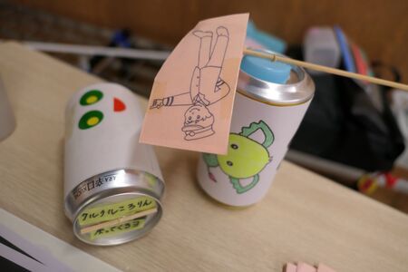 科学工作会写真2枚目