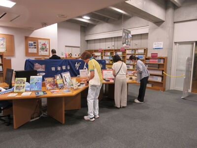 令和6年度JAMSTEC横浜図書館ツアー写真2枚目