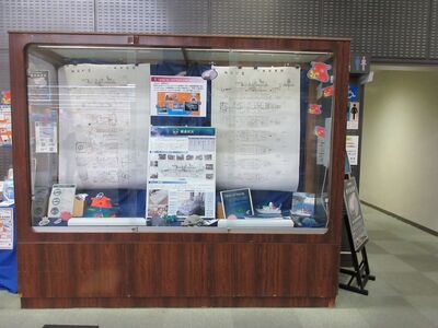 令和6年度JAMSTEC展示写真2枚目