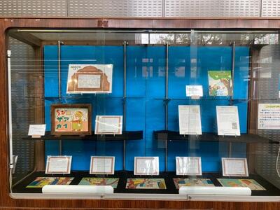 令和6年度関東学院大学展示写真2枚目