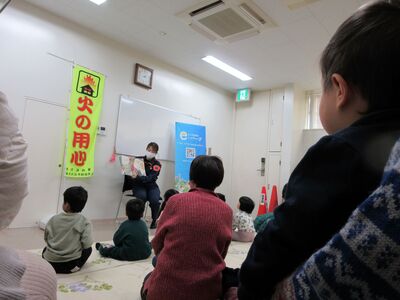 令和6年度消防おはなし会写真