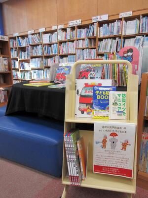 令和6年度贈呈式写真2