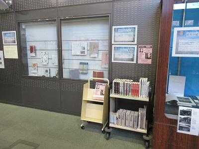 令和6年度直木三十五と横浜金沢展示写真