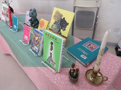 令和6年度ストーリーテリングを楽しむ会写真