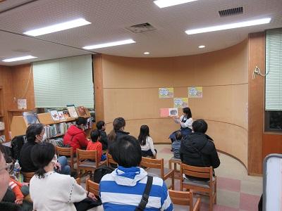 令和6年度絵本の動物に会いに行こうゾウおはなし会写真