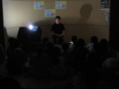 こわいおはなし会の様子