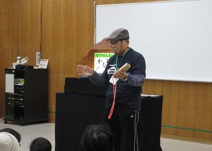 令和７年度秋の紙芝居まつり写真