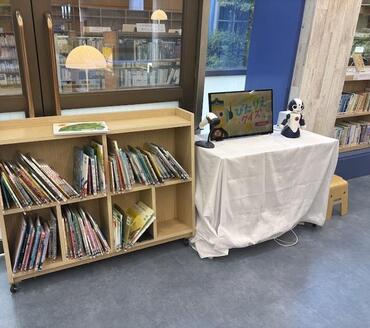 絵本クイズぴたりえの写真