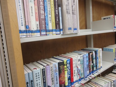 直木賞受賞作や金沢区ゆかりの人物の著作