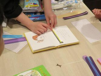 リーディングトラッカーの説明の様子