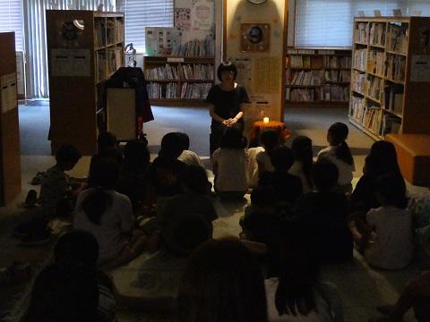 こわいおはなし会の様子