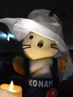 おばけに変装するうさぽん