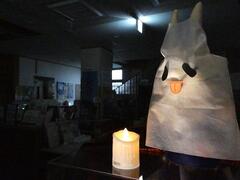 お化けに変装するうさぽん