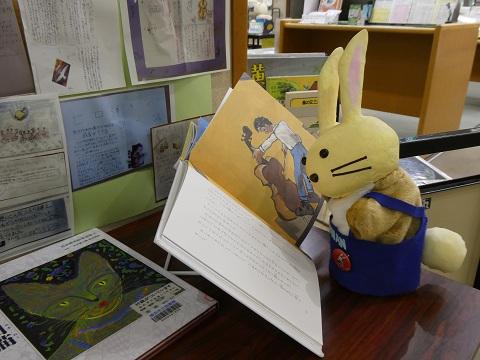 宮沢賢治の作品を読むうさぽん