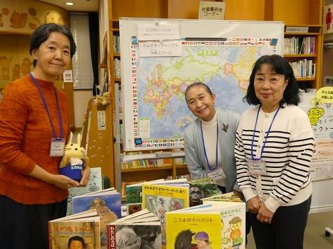 かながわこどもひろばのみなさん