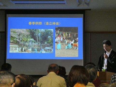 歴史講座１回目講義の様子