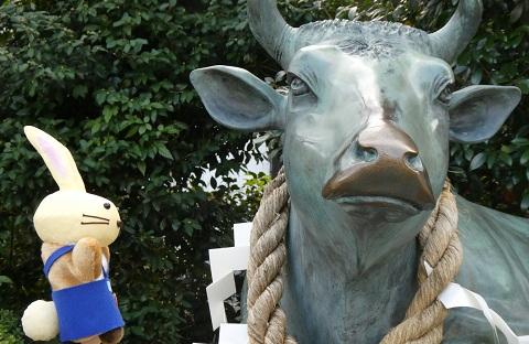 永谷天満宮の牛の像