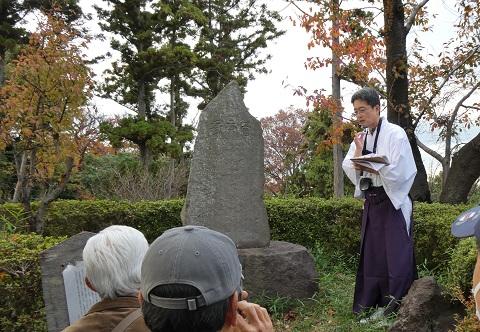 永谷天満宮の菅秀塚