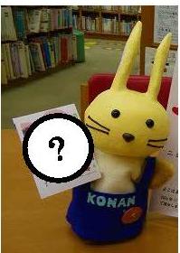 年賀状をプレゼント