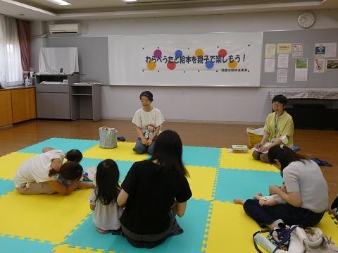 港南台コミュニティハウスでの講座の様子