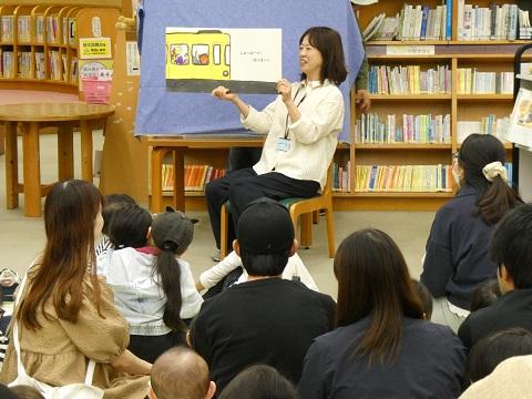 おはなしくまさんのおはなし会