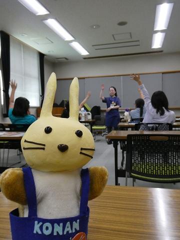 夏休みのイベントの様子