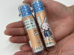 リサイクル万華鏡