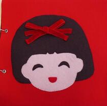 布えほん「むすぶ」の一部リボン