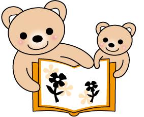 Um Midori Biblioteca caráter do pai de urso e criança uma imagem