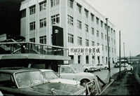 緑区総合庁舎－完成の画像