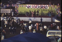 第4回緑区民まつり-ステージの画像