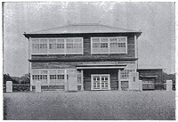新治村役場落成-昭和3年5月1日の画像