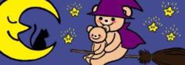 緑図書館キャラクター　ぶっくまおやこの画像