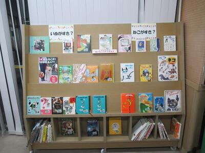 「いぬがすき？ねこがすき？」展示の画像