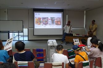 体験しよう！アフリカンカルチャーの様子