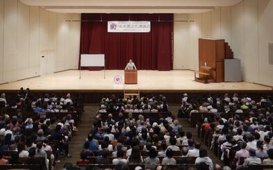 五木寛之氏講演会２