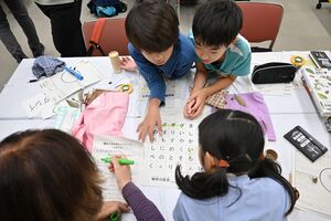 南図書館での活動の様子